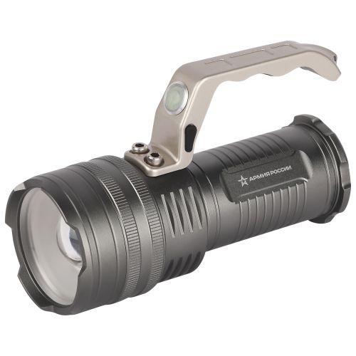 Фонарь светодиодный PA-809 Искандер 15Вт АРМИЯ РОССИИ прожекторный аккумуляторный Эра Б0061549