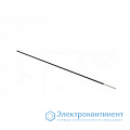 Провод одножильный