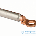 Наконечник обжимной кабельный для алюминиевых проводников