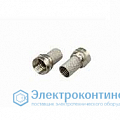 Разъем, штекер коаксиальный