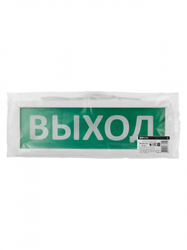 Оповещатель охранно-пожарный световой Топаз-220-ОП "Выход" 220 В, IP52 TDM