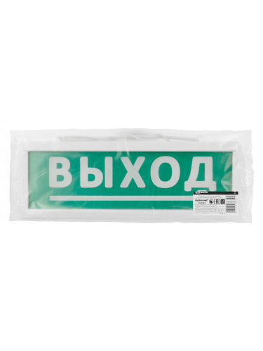 Оповещатель охранно-пожарный световой Топаз-12-Д "Направление к выходу" 12 В, IP52 TDM