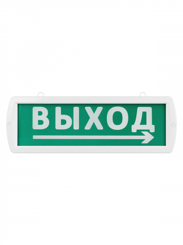 Оповещатель охранно-пожарный световой Топаз-220-Д "Направление к выходу" 220 В, IP52 TDM