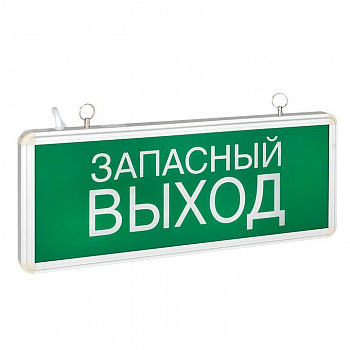 EXIT-SS-102-LED Светильник аварийно-эвакуационный EXIT-102 односторонний LED Basic EKF 