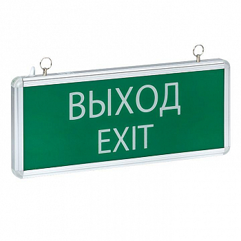EXIT-SS-101-LED Светильник аварийно-эвакуационный EXIT-101 односторонний LED Basic EKF 