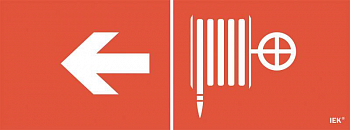 LPC10-1-35-13-PKNAL Этикетка самоклеящаяся "Пожарный кран/стрелка налево" ССА 1005 IEK 