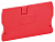 YZN11D-ZGL-002-K04 Заглушка для КПИ 2в-1.5/2.5 красн. IEK 