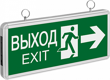 71357 Светильник светодиодный 71 357 NEF-03 (направление движения) аварийный Navigator 