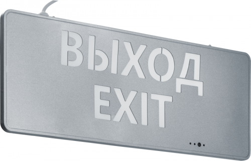 Светильник светодиодный 95 291 NEF-22 1Вт 40лм 220-240В IP20 акк. Li-Ion 180мА.ч (ВЫХОД EXIT) аварийно-эвакуационный NAVIGATOR 95291