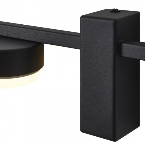 Светильник Lamia 8Вт GX53х1 IP20 бра настен. Freya FR5182WL-01B