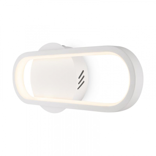 Светильник Route 12Вт IP20 бра настен. Freya FR6088WL-L14W