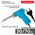 Паяльник импульсный (HY-50R) 220В/30-70Вт PROCONNECT 12-0161-4