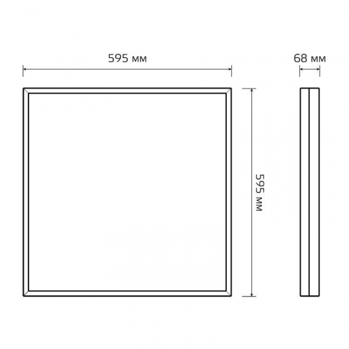 Светильник светодиодный MiR 30Вт 4000К IP54 3300лм 595х595х68 офисный опал. CRI90 GAUSS GG1-A0-00070-01G02-5403040