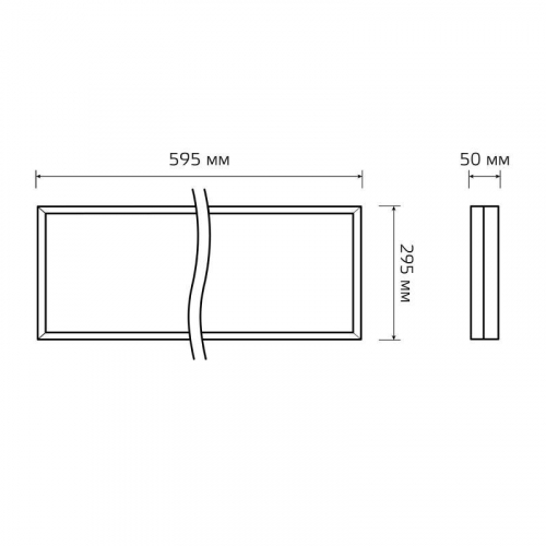Светильник светодиодный MiR 16Вт 4000К IP40 1800лм 595х295х50 офисный опал с БАП CRI90 GAUSS G1-A0-00070-01GA2-4001640