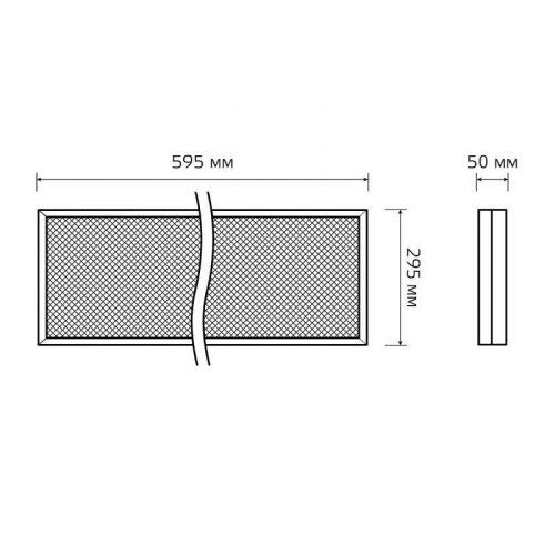 Светильник светодиодный MiR 16Вт 4000К CRI90 IP40 1900лм 595х295х50 офисный призма с БАП GAUSS G1-A0-00070-01GA3-4001640