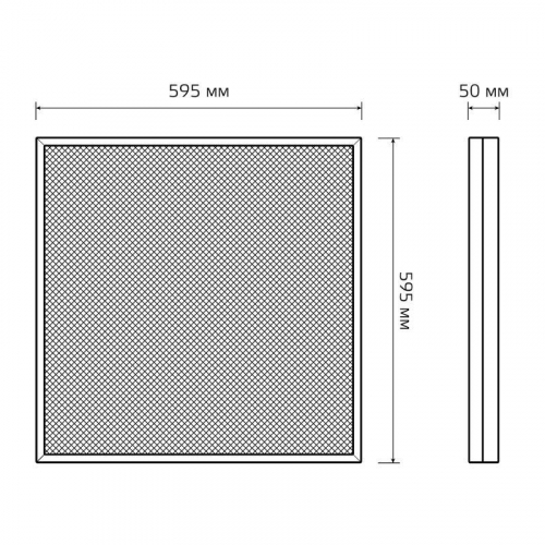 Светильник светодиодный MiR 35Вт 4000К CRI90 IP40 4400лм 595х595х50 офисный призма с БАП GAUSS G1-A0-00070-01GA3-4003540