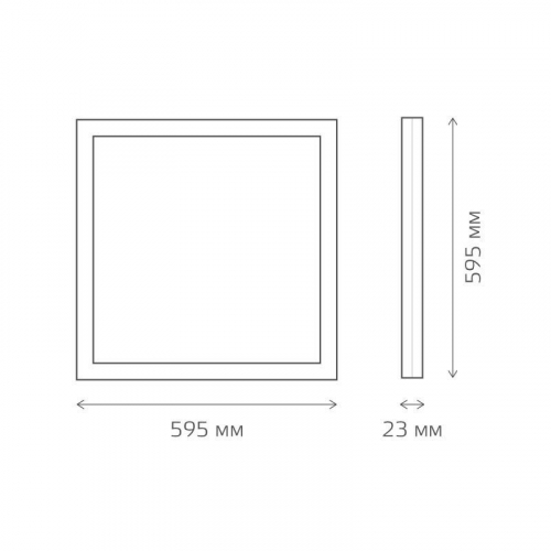 Светильник светодиодный 40Вт 4000К IP40 3800лм 595х595х23мм офисный матов. с равномерной засветкой GAUSS 842161240